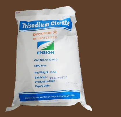 Sodium Citrate/Trisodium Citrate  CAS No. 6132-04-3
